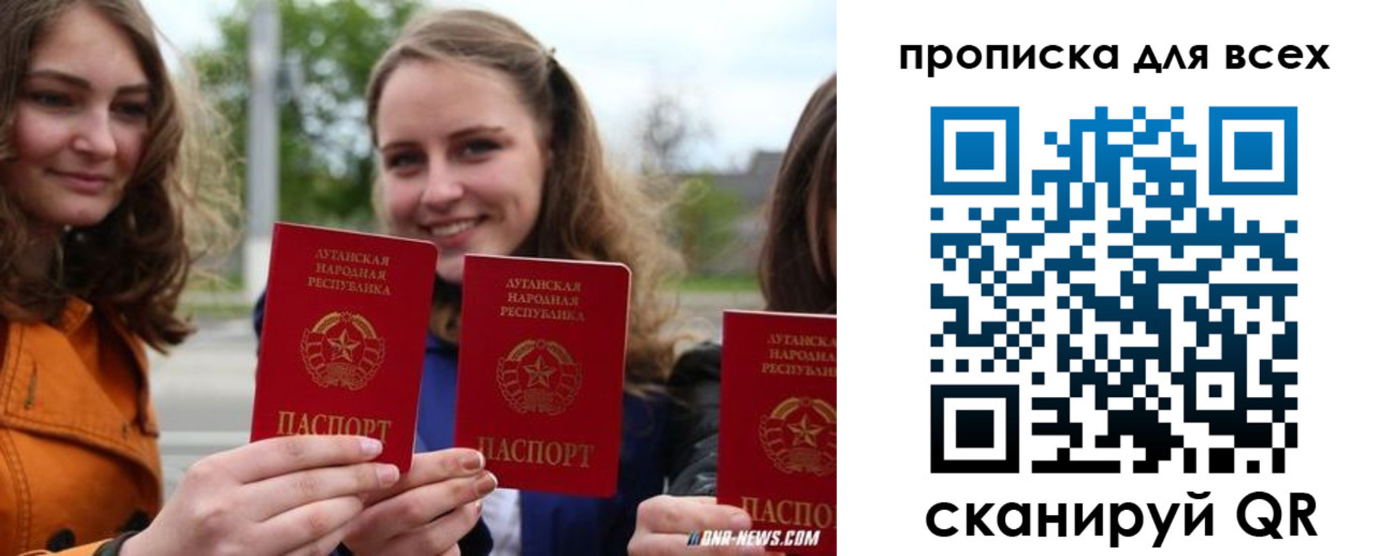 пропишу в квартире в Краснокамске